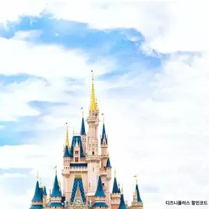 디즈니 플러스 프리미엄 월 구독