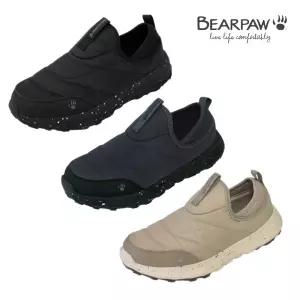 여성 JULES WOMENS 줄스 경량 패딩 방한화 3컬러 (K3021RD-W-IGR)