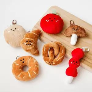 감자 토마토 구황작물 빵 키링 베이글 버섯 크로아상 크로와상 프레즐 야채 선물 우정템 열쇠고리 키홀더