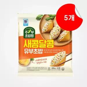 [사조대림] 새콤달콤 유부초밥 주부초밥짱 280g X 5개