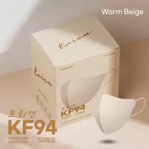 미라클하우스 에버렉스 트리엔 새부리형 마스크 KF94 소형 베이지 50매 715011