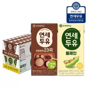 든든한끼 23곡 미숫가루선식 24팩 + 플레인 두유 24팩 (총48팩)