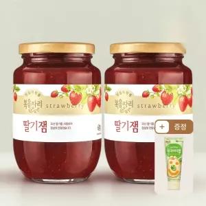 복음자리 딸기잼 640g 2개 + 짜먹는 사과버터잼 국산 딸기 홈메이드방식