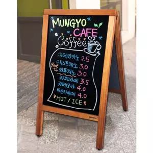 블랙보드 입간판 a형 카페 메뉴 안내 칠판