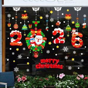 2026 크리스마스 창문 스티커 메리 할로윈 벽 새해용 홈 장식