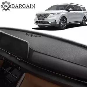 현이몰 카니발 KA4 대쉬보드커버 논슬립 마이크로 대시보드커버 데쉬보드커버 썬커버 자동차대쉬보드커버