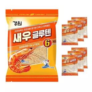 [하프클럽/]경원 새우 글루텐 6 낱개포장 민물 떡밥 붕어 잉어