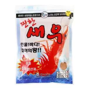 [하프클럽/]찐한 새우 미끼 집어 확산제 민물낚시 떡밥