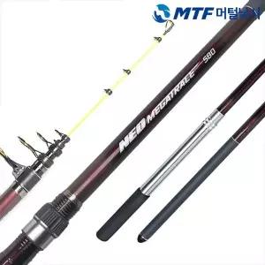 [하프클럽/]영규산업 네오 메가트레이스 원투 낚시대 P620 초원투대