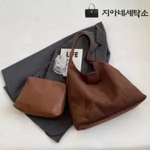 [지아네세탁소] 스웨이드숄더백 데일리백 여성가방