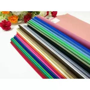 퍼스널 컬러 천 이미지 자가진단 셀프 46색 원단