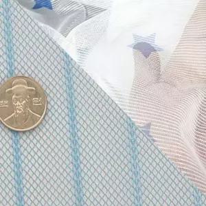 호스텔방충망 통기성 벌레방지 셀프 테이프 날벌레방지모기장 (WFJ5NRI)