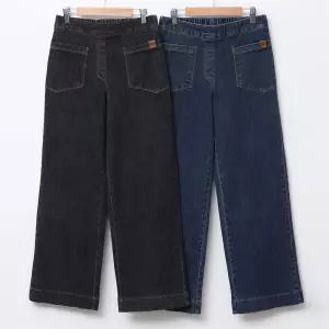 여자 앞포켓 뒷밴딩 세미와이드 스티치 노버튼 청바지