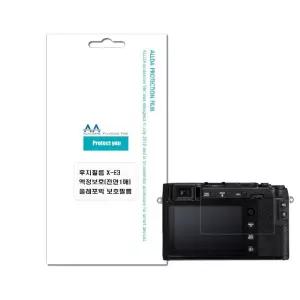 후지필름 X-E3 호환용 액정보호 올레포빅 보호필름 (WFJ4S2W)