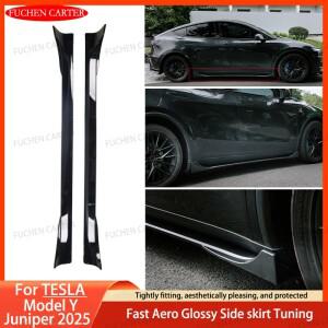 [호환품]테슬라 호환 모델Y 주니퍼2025 차량 사이드 스커트 익스텐션 바디 키트 ABS 패스트 에어로 글로시