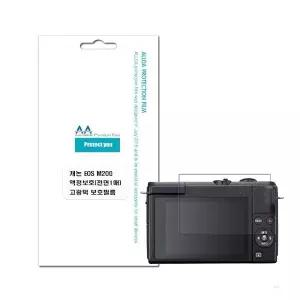 캐논 EOS M200 호환용 액정보호 고광택 필름 전면1매 (WFJ4S6L)