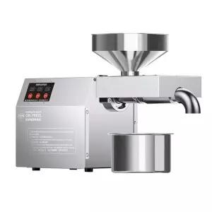 채유기 기름 오일 참기름 압착 기계 땅콩 업소용