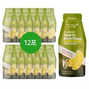 코오롱제약 퍼퍽트 파워젤 바나나맛 12포 에너지 보충젤 헬스 보충제