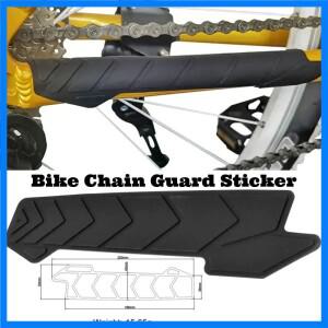 자전거 체인 스티커 실리콘 자전거 프레임 보호대 체인 가드 스티커 프레임 가드 스크래치 방지 보호대 MTB