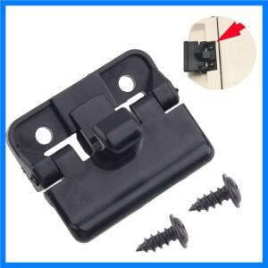 Toyota Camry 2006 2007 2008 2009 2010 2011 2012 58908-33030 콘솔 암 레스트 커버 잠금 래치 뚜껑 자동