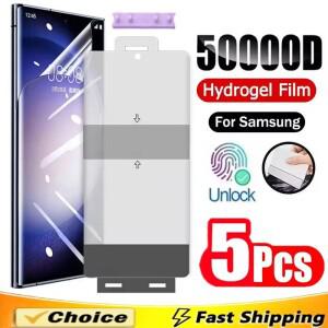 [호환품]삼성 호환 갤럭시 호환 S25 S24 S23 S22 S21 S20 노트  플러스 FE용 풀커버 TPU 하이드로겔 필름