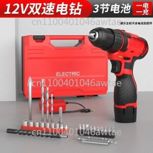 인기 상품 브러시리스 소형 철제 캐논 휴대용 전기 드릴 충전식 다기능 가정용 전동 재고 있음