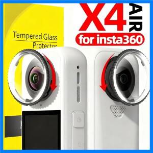 인스타360 X4 에어용 HD 렌즈 가드 커버 2개 세트 전면 및 후면 카메라 보호기 강화유리/PC 렌즈 캡