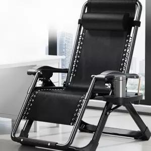 썬배드 접이식 선베드 의자 침대 리클라이너 테라스 야외