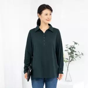 엄마옷 반오픈 카라 무지긴팔티셔츠 1GHJ23638 중년여성 마담 60 70대  빅사이즈 할머니