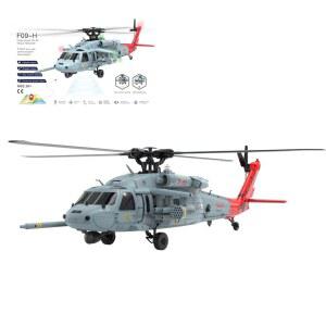 URFunModel F09-H SH-60 RC 헬리콥터, 1/47 2 4G 8CH 헬리콥터 군용 6G / 3D 듀얼 브러시리스 카메라, 리모컨 선물 -RTF