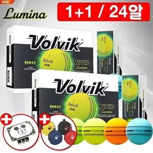 [볼빅]볼빅 골프공 2025 비비드 루미나 야광 형광볼(2더즌 24알)정품