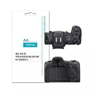 캐논 EOS R5 호환용 액정보호 강화글라스 전면1상판1 (WFJ4RII)