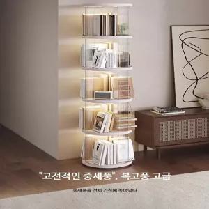 회전식 책장 책꽃이 사무실 수납 공부방 5단 서재 릴 원형 화이트 선반 북타워 수납함