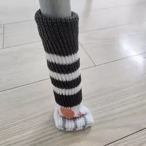 동물 발 모양 의자 커버 소음 방지 층간 저소음 패드 1P (WFJ6834)