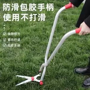 접이식 서서깍는 스탠딩 테이블 키높이 가지 잔디가위 원예 키다리