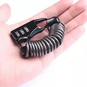 분실예방자전거잠금쇠 도난방지 분실물 와이어 케이블 킥보드자물쇠 (WFJ6E4Y)