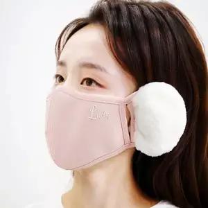 털귀마개 럭키 마스크 일체형 방한 스포츠 스키 보드 (WFJ68J5)