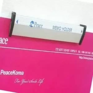 부착형 메모판 페이퍼 홀더 대형 메모 수납함 종이 정리 벽면 (WFK6M8U)