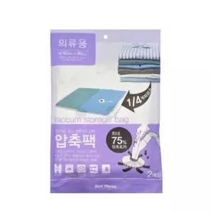 진공압축팩 정리 이불보관 대형압축팩 이불진공보관팩 (WFJ760Y)