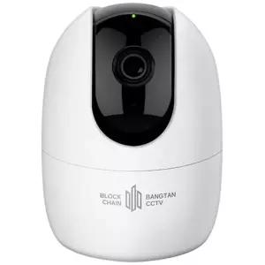 [하프클럽/알티피아]특허 받은 블록체인 방탄 홈CCTV 2000 보안 안정성