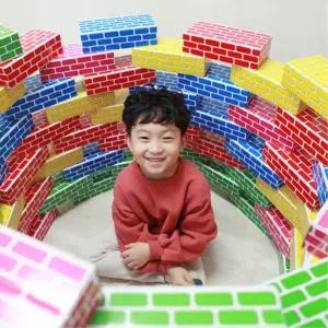 유치원 가성비 쌓기놀이 큰 종이 벽돌블럭 키카 건물만들기