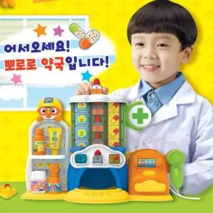 어린이집 뽀로로 약국놀이 게산대장난감 아동발달 학원 4세