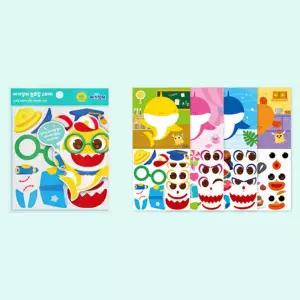 겨울방학 아기상어 눈코입만들기 스티커책 오래노는 놀이방