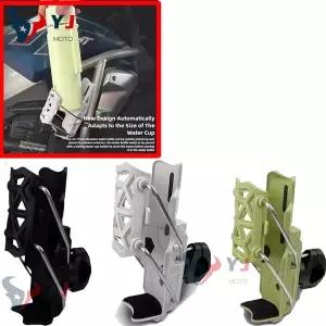 바이크 오토바이컵홀더 거치대 트라이엄프 혼다 호환 야마하 BMW 베넬리 KTM 카와사키 아프릴리아 심 오토