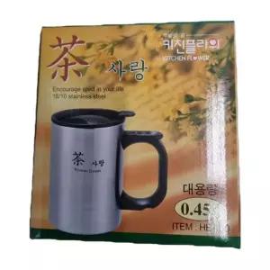 다사랑머그 0.45 캠핑용 뚜껑 아웃도어 등산컵 손잡이 머그컵 스텐 등산 캠핑 뚜껑