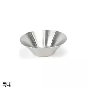 ksr 스테인레스 고급 샐러드볼 믹싱볼 무광 특대 26cm