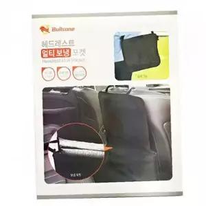 자동차 보냉백 뒷좌석 차량 냉장 가방