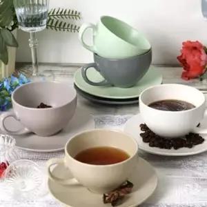 도자기 제니아 커피잔 1인찻잔세트 머그컵 찻잔 머그 커플커피잔 커피컵 도자기커피잔
