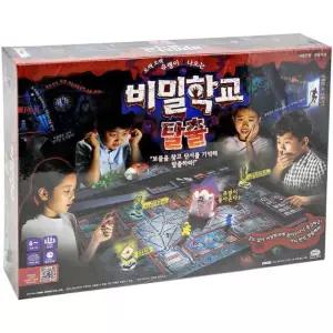 미미월드 비밀학교 탈출 어린이 가족 보드게임 커플 패밀리 게임