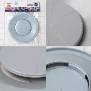 씽크대 배수망 속뚜껑 대 배수구커버 배수구뚜껑 배수구마개 배수구덮개